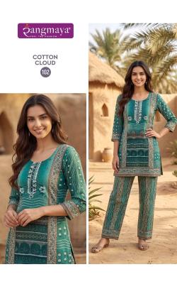 Rangmaya cotton cloud women coord set manufacturers